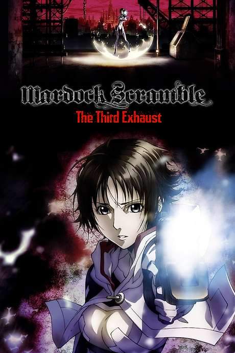 Mardock Scramble: The Third Exhaust